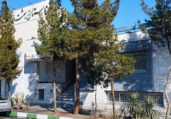 واحد 2 - جناب آقای عنابستانی - نبش آزادی 7 - تصویر 1