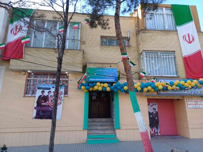 واحد 4 - جناب آقای تولایی فرد - بین وکیل آباد 43 و 45 - تصویر 1